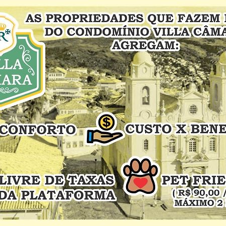 Apartamento Jn ディアマンティーナ エクステリア 写真